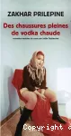 vignette