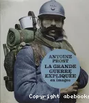 vignette